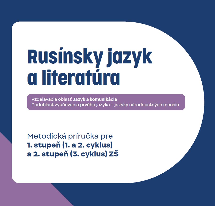 Rusínsky jazyk a literatúra: metodická príručka pre 1. aj 2. stupeň ZŠ